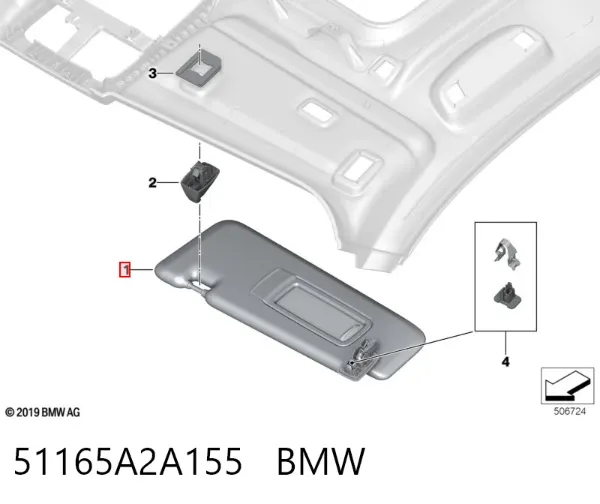 Сонцезахисний козирок 51165A2A155 BMW