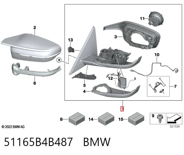 Ліве бокове дзеркало 51165B4B487 BMW