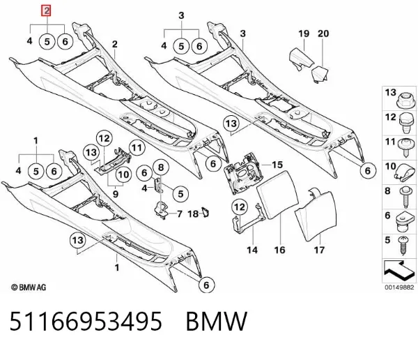 Консоль центральна панелі керування 51166953495 BMW