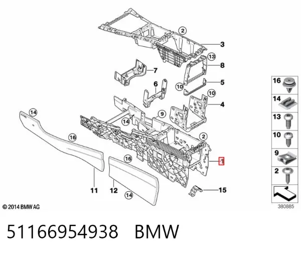 Консоль центральна панелі керування 51166954938 BMW