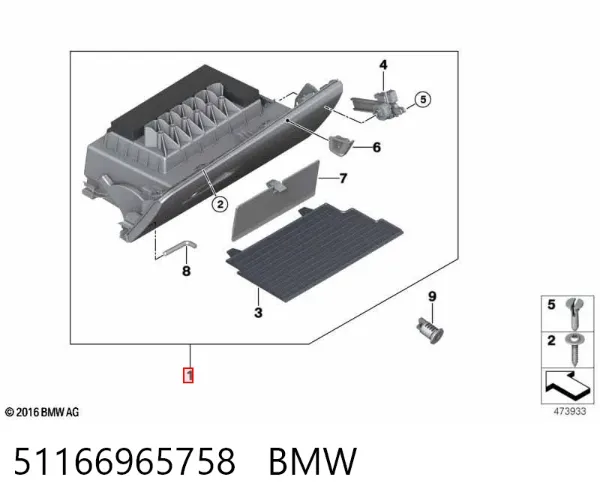 Ящик для рукавичок (бардачок) 51166965758 BMW