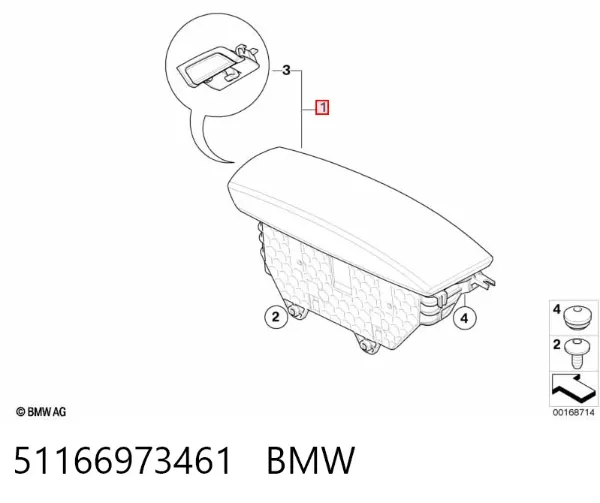 Підлокітник центральній консолі 51166973461 BMW