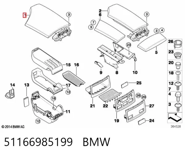  51166985199 BMW