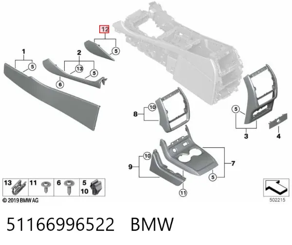  51166996522 BMW