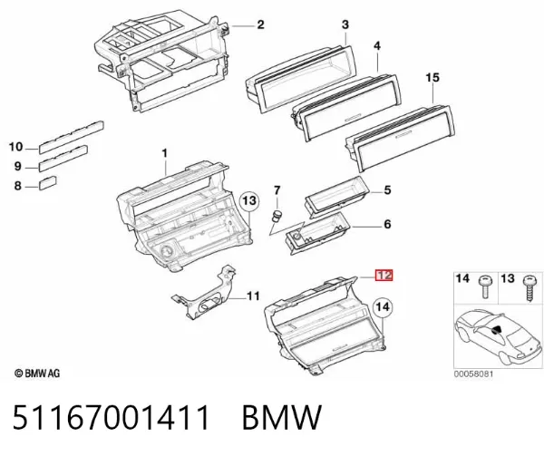  51167001411 BMW