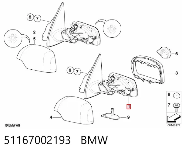 Корпус дзеркала заднього виду, лівого 51167002193 BMW