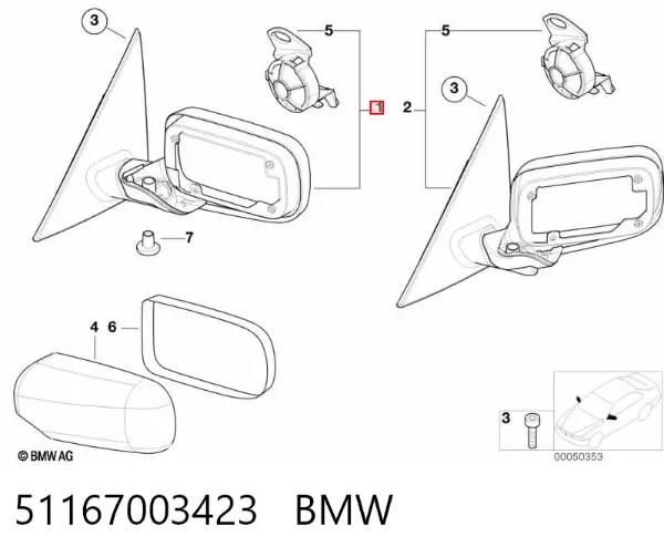 Ліве бокове дзеркало 51167003423 BMW