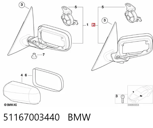 Ліве бокове дзеркало 51167003440 BMW