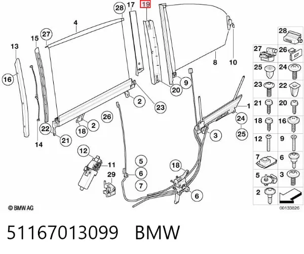  51167013099 BMW