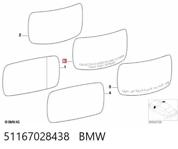 Дзеркальний елемент дзеркала заднього виду, правого 51167028438 BMW