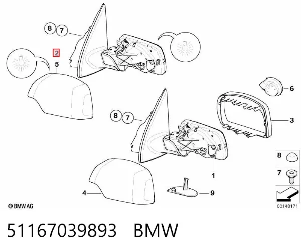 Ліве бокове дзеркало 51167039893 BMW