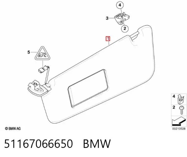 Сонцезахисний козирок 51167066650 BMW