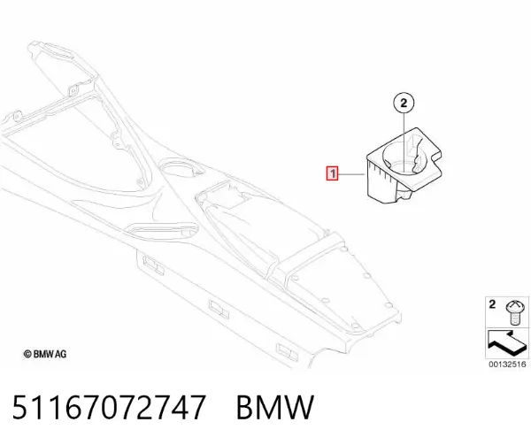  51167072747 BMW