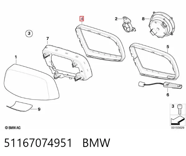  51167074951 BMW
