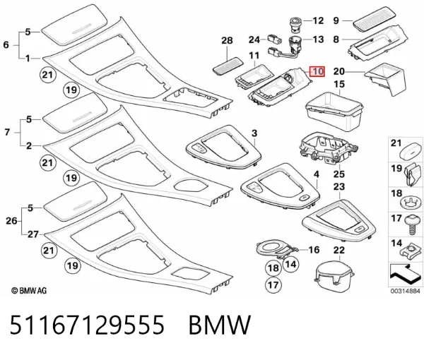  51167129555 BMW