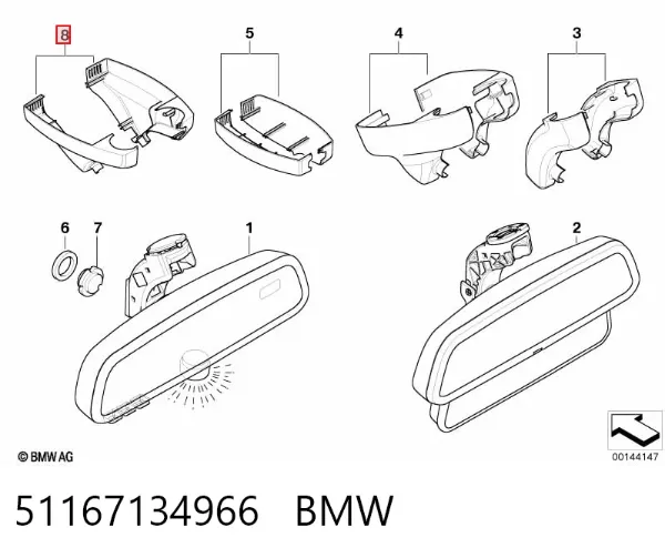 Дзеркало праве 51167134966 BMW