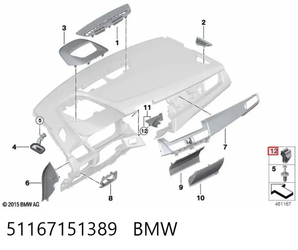 Кронштейн/хомут глушника, задній 51167151389 BMW