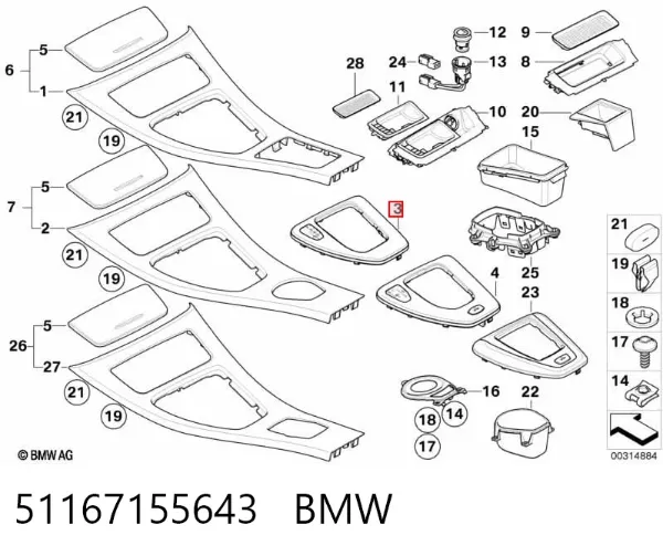  51167155643 BMW