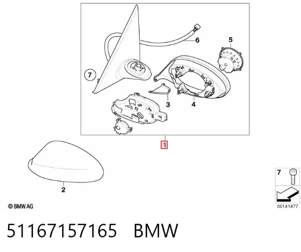 Ліве бокове дзеркало 51167157165 BMW