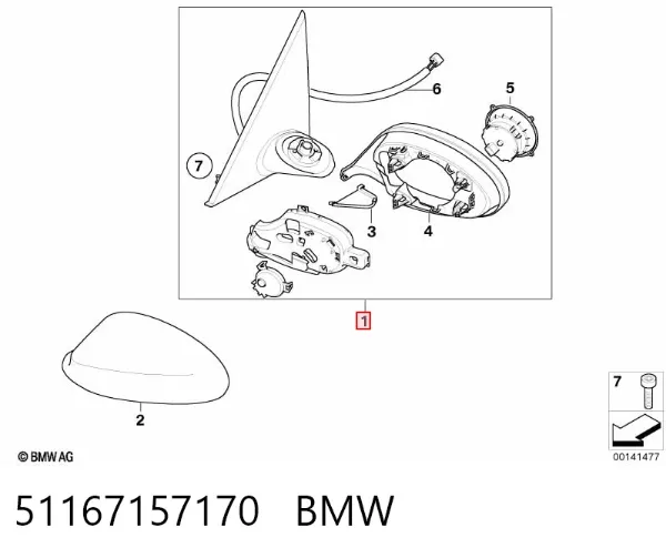 Дзеркало праве BMW 1 E81