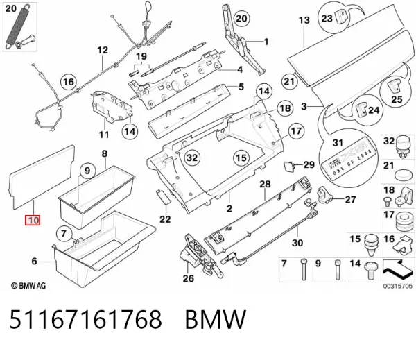  51167161768 BMW