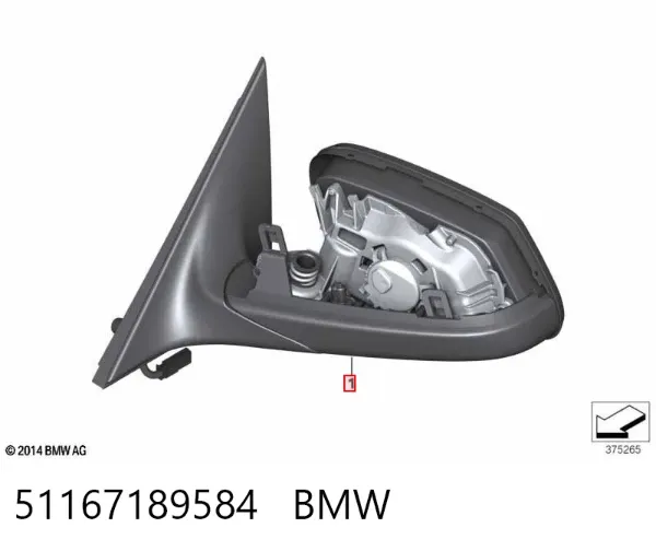Дзеркало праве 51167189584 BMW