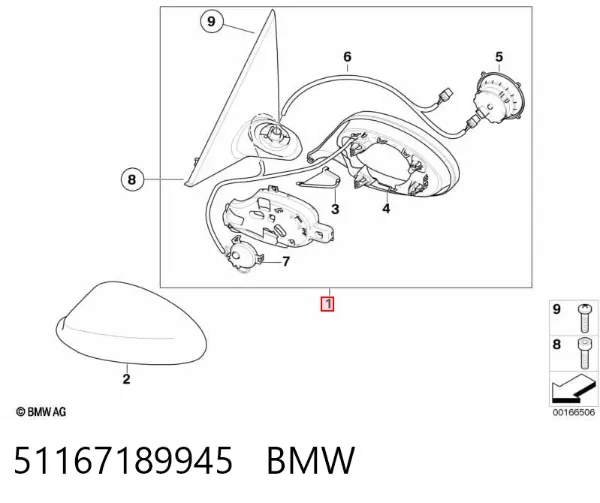Ліве бокове дзеркало 51167189945 BMW