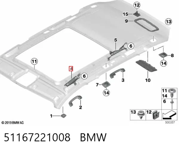  51167221008 BMW