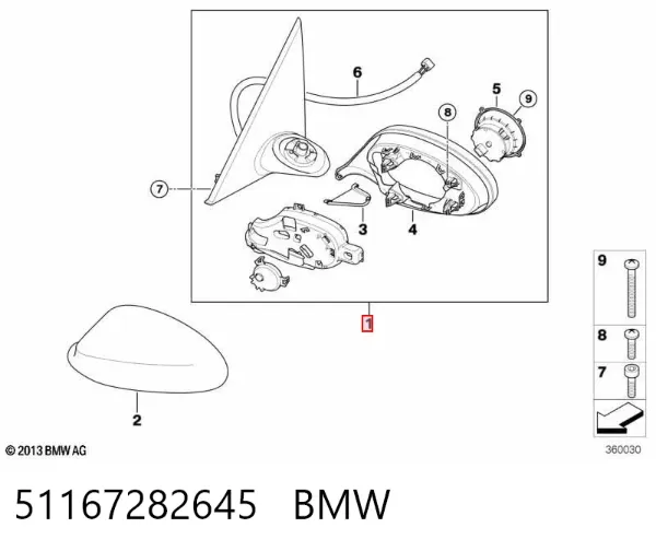 Ліве бокове дзеркало 51167282645 BMW