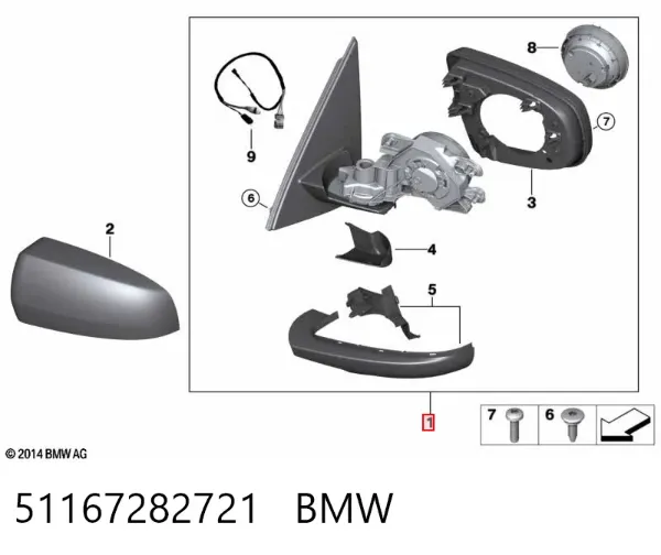 Ліве бокове дзеркало 51167282721 BMW