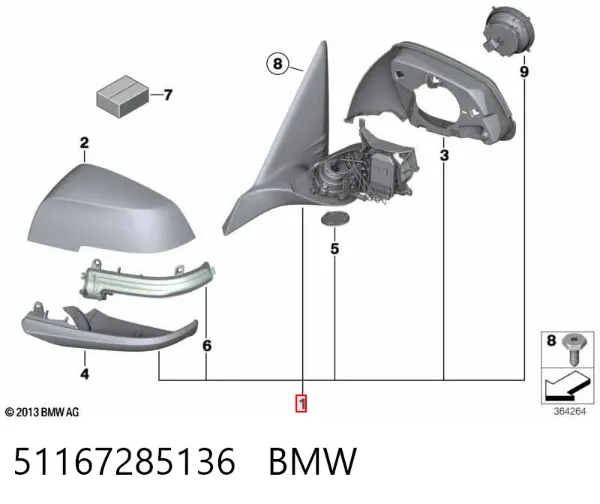 Дзеркало праве 51167285136 BMW