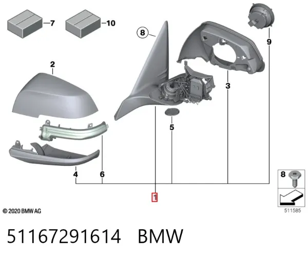 Дзеркало праве 51167291614 BMW