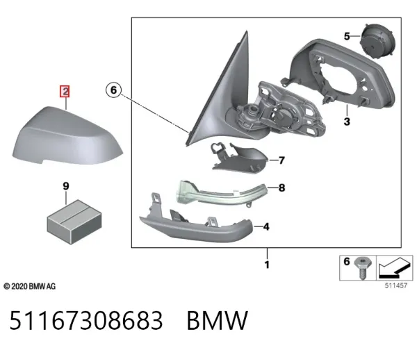 Накладка дзеркала заднього виду, ліва 51167308683 BMW