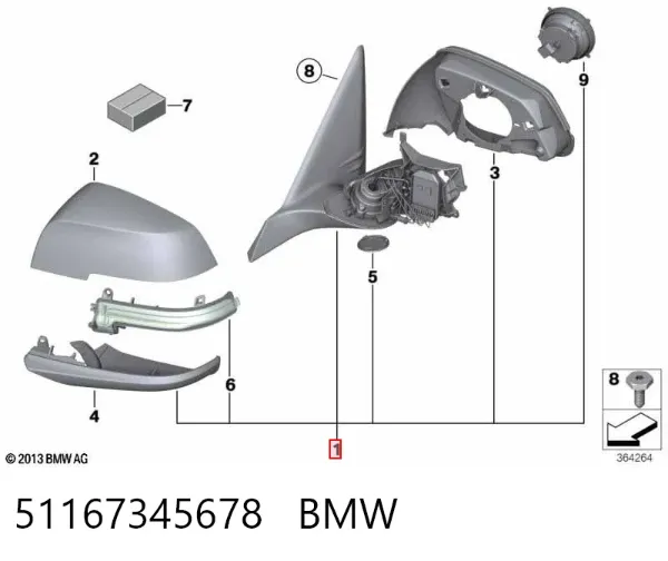 Корпус дзеркала заднього виду, правий 51167345678 BMW