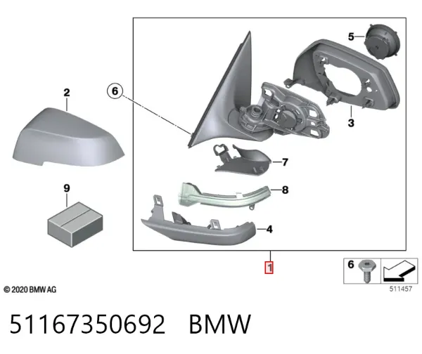 Дзеркало праве 51167350692 BMW