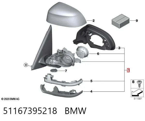 Дзеркало праве 51167395218 BMW