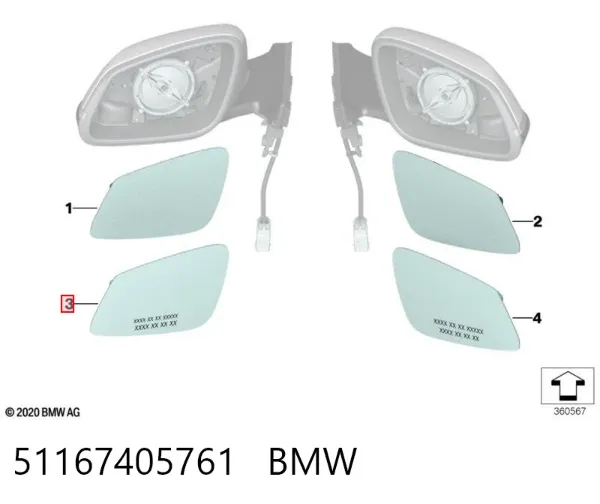Дзеркальний елемент дзеркала заднього виду, лівого 51167405761 BMW