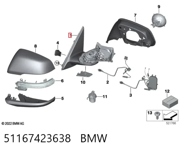 Корпус дзеркала заднього виду, правий 51167423638 BMW