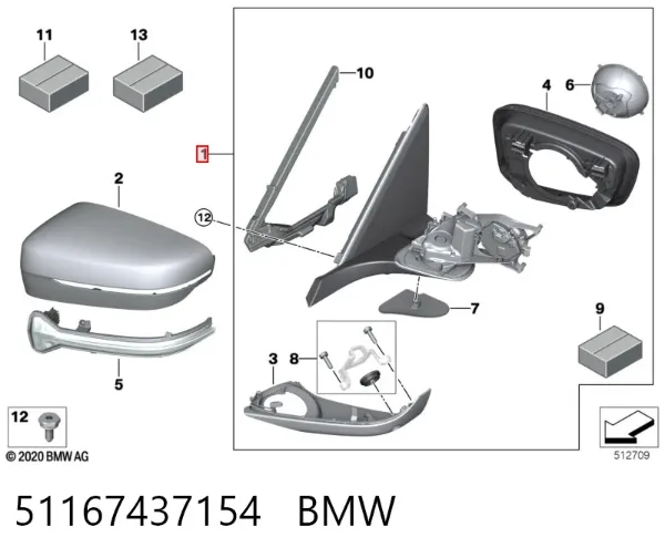 Дзеркало праве 51167437154 BMW