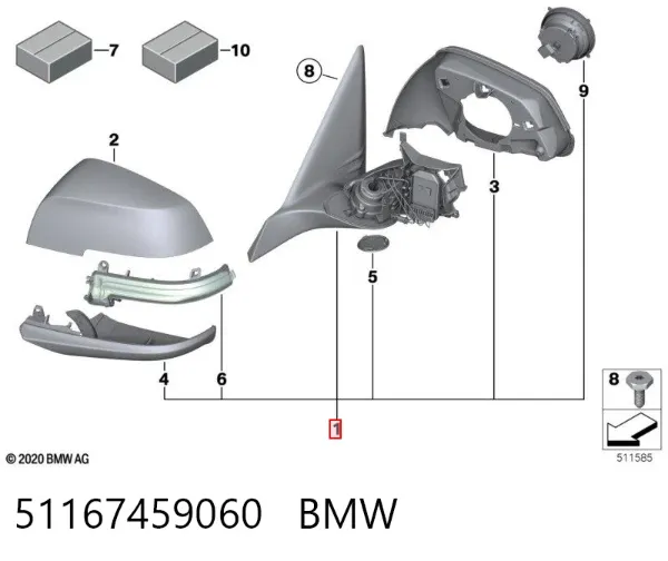 Дзеркало праве 51167459060 BMW