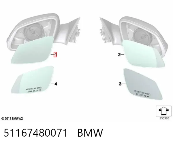Дзеркальний елемент дзеркала заднього виду, лівого 51167480071 BMW