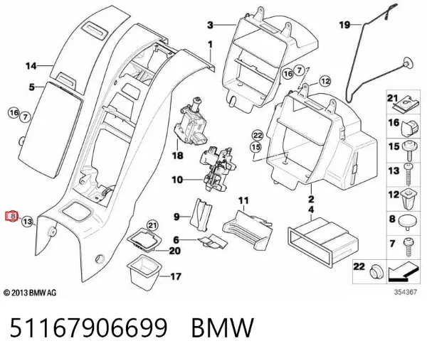 Ремкомплект гальмівного циліндру 51167906699 BMW