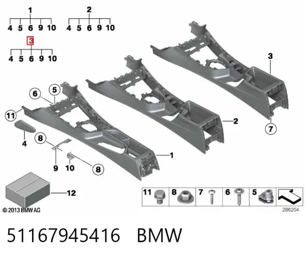 Консоль центральна панелі керування 51167945416 BMW