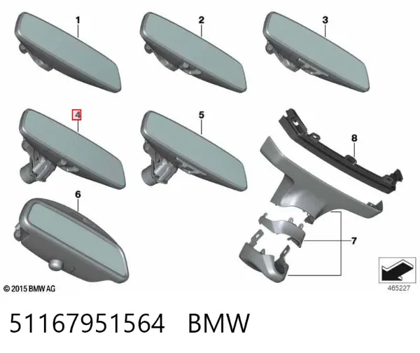 Дзеркало салону 51167951564 BMW