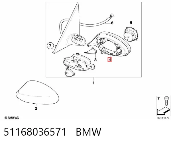  51168036571 BMW