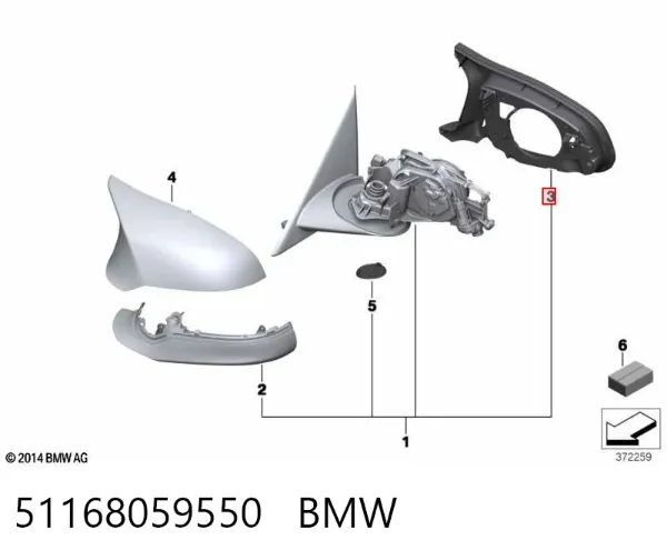  51168059550 BMW