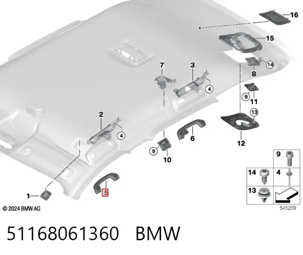 Ручка салону, дахи 51168061360 BMW