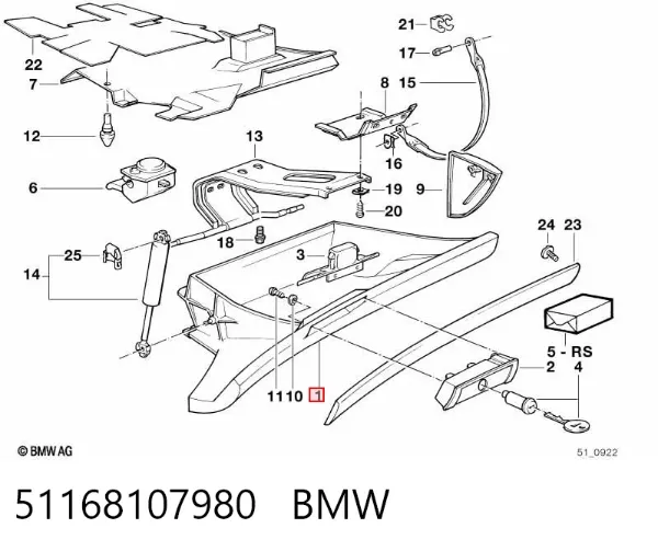 Ящик для рукавичок (бардачок) 51168107980 BMW