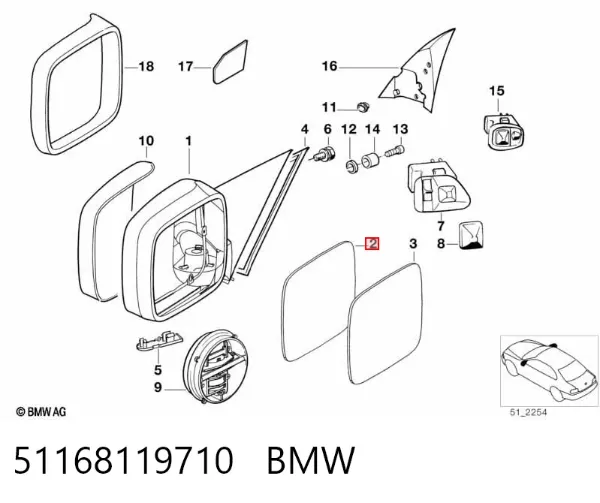 Дзеркальний елемент дзеркала заднього виду, лівого 51168119710 BMW