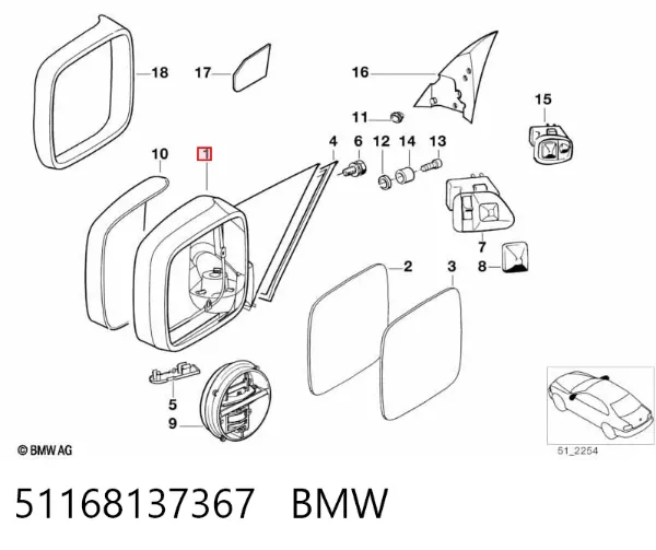 Ліве бокове дзеркало 51168137367 BMW
